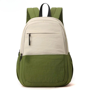 กระเป๋าเป้สะพายหลังใส่แล็ปท็อปขนาดใหญ่ทันสมัย ผลิตจากโพลีเอสเตอร์ พร้อมซิปลายเส้นด้าย ดีไซน์กันน้ำ เหมาะสำหรับนักเรียน - Product Image 1