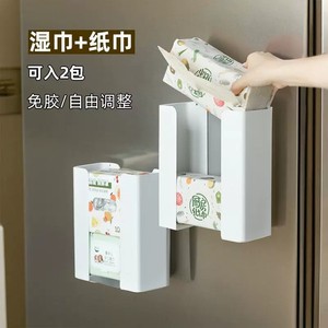 Support magnétique pour lingettes humides avec boîte de rangement pour cuisine, réfrigérateur, montage mural, matériau PP blanc, organisateur multi-usages - Product Image 3