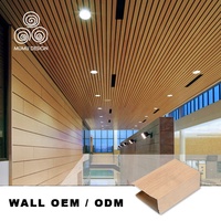 Panneaux de plafond décoratifs en bois massif MUMU, grille suspendue, amovibles, imitation aluminium