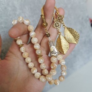 Natural Shell Tasbih 33 Beads Tasbeh Muslim Prayer Colour Rosary 8mm 10mm Round Tasbeeh Sibha Misbaha Islamic <strong>Masbaha</strong> - Product Image 2