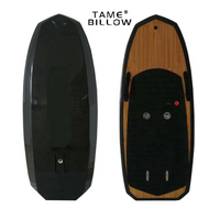 Feuille de surf électrique w, pour planche de surf électrique, jet électrique