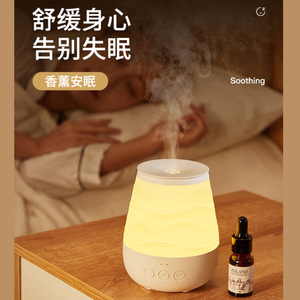 Midea Aroma Diffuser Humidifier Mini Led Night <b>Light</b> Touch Control Tabletop 35 Db Quiet With <b>Timer</b> Plastic Mtd38 Mk 04 - Product Image 2