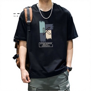 เสื้อยืดผู้ชายแขนสั้นผ้าฝ้ายทรงหลวมใส่สบาย ระบายอากาศ แห้งเร็ว ไม่ยับ คอกลม สไตล์ลำลองสำหรับฤดูร้อน ขายส่ง - Product Image 1