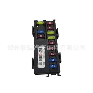 Caja de Fusibles de Repuesto para Hyundai Kia Relay 919513X100, Pieza Automotriz - Product Image 3