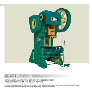 Zdm J23 Series Open Type Inclinable Press 16 25 35 40 63 80 100 125 Ton High Performance Punching <b>Machine</b> - Product Image 4