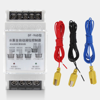 SHUIKN DF-96 contrôleur de niveau d'eau entièrement automatique 220V relais de contrôle d'induction pour interrupteur à flotteur de piscine et de réservoir d'eau
