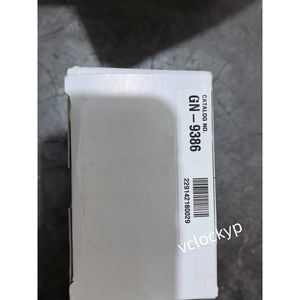 1 module Beijer GN-9386 neuf, livraison rapide par FedEx ou DHL - Product Image 3