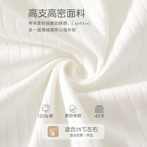 Combinaison bébé à manches longues en coton tricoté unisexe pour nouveau-né, printemps, automne, hiver, couche de base, vêtement d'extérieur - Product Image 2