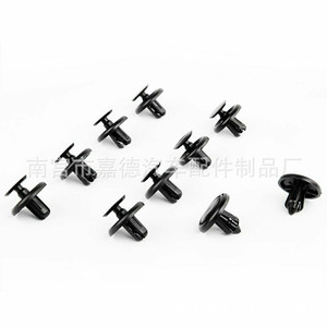 คลิปหนีบแผ่นกันกระแทกเครื่องยนต์แบบกด Lexus Toyota รุ่น 90467-07201 แพ็ค 40 ชิ้น - Product Image 5
