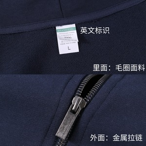 เสื้อสเวตเชิ้ตมีฮู้ดซิปหน้าสำหรับผู้ชาย ผ้าฝ้ายแท้ 350 กรัม ทรงหลวม สีพื้น ผ้าเทอร์รี่ สำหรับใส่พักผ่อน - Product Image 4