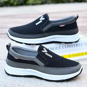 YONGGE Scarpe da Uomo Casual da Corsa in Tela con Suole Morbide Antiscivolo Resistenti all'Usura e Traspiranti - Product Image 6