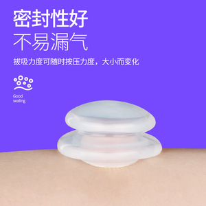 Appareil de massage facial en silicone avec ventouse et bouton métallique pour le soin du visage et du cou - Product Image 2