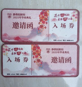 Handmade Seed Paper <strong>Card</strong> With Customized Print Plantable Seeds Paper Tags Recycled 100% Decomposed Sprout Shape Brand Logo <strong>Cards</strong> - Product Image 5