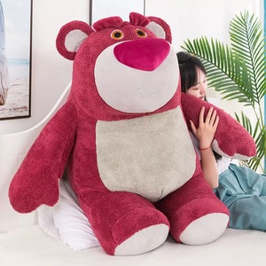 <strong>Large</strong> Size Strawberry Teddy Bear <strong>Plush</strong> Toys Cute Soft Pillow Strawberry Anime <strong>Plush</strong> Stuffed Toy Pillow Toy Stuffed <strong>Plush</strong> - Product Image 2