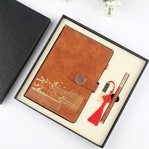 สมุดบันทึกหนังสไตล์จีนโบราณ ไร้สาย เข้าเล่มแบบสมบูรณ์แบบ ปั๊มนูน พิมพ์ลาย ทำด้วยมือ สำหรับธุรกิจ สำนักงาน สมุดบันทึกประจำวัน กล่องของขวัญ - Product Image 1