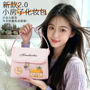 Sac de maquillage en forme de maison Ningbou, grande capacité, imperméable, portable, organiseur de toilette de voyage avec compartiments - Product Image 2