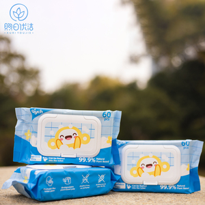 Tisu Basah Dewasa Ramah Lingkungan Biodegradable Ekstra Besar 99% Air Lidah Buaya & Vitamin E, Dapat Dibuang di Toilet - Product Image 1