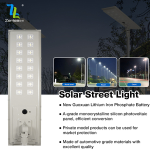 Lampadaire <span class=keywords><strong>solaire</strong></span> LED intégré tout-en-un pour l'ingénierie municipale, étanche IP66, 100W 200W 300W 500W 800W - Product Image 2