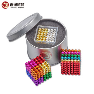 216 pièces 512 Pièces 1000 Pièces Jouets Éducatifs Magnétiques Néodyme Boules D'aimant <span class=keywords><strong>Neocube</strong></span> Boules Magnétiques - Product Image 4