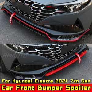 Pour Hyundai Elantra 2021 7ème Génération : Spoiler de Pare-chocs Avant, Protection de Pare-chocs, Cache de Pare-chocs, Kit Carrosserie, Accessoires Auto - Product Image 3