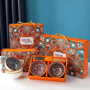 Ensemble de cadeaux colorés imprimés sous le glaçage cuisine nouvellement conçue 2 4 6 pièces soupe de riz 4.5 pouces service de bols de bohème en céramique - Product Image 3