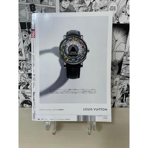 Copertina Premium del Rivista Brutus 2014 N. 1 Edizione Giapponese - Product Image 4