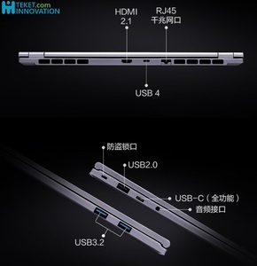 Portátil AI para Mechrevo Wujie 14X - <span class=keywords><strong>AMD</strong></span> <span class=keywords><strong>Ryzen</strong></span> <span class=keywords><strong>7</strong></span> H255 R7-H255, 14" 1K/2.8K 60Hz/120Hz 100%sRGB, Gris, Delgado y Ligero, Batería de 80Wh - Product Image 6