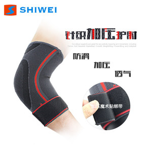 Protector de codo tejido Shiwei con soporte de compresión para baloncesto, deportes al aire libre, equipo de protección unisex - Product Image 4