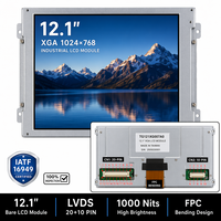 شاشة LCD صناعية مقاس 12.1 بوصة بدقة 1024×768 XGA، تعمل في درجات حرارة واسعة من -30 إلى +85 درجة مئوية، شاشة IPS LED بنسبة تباين 1200:1، مع وصلة FPC قابلة للثني