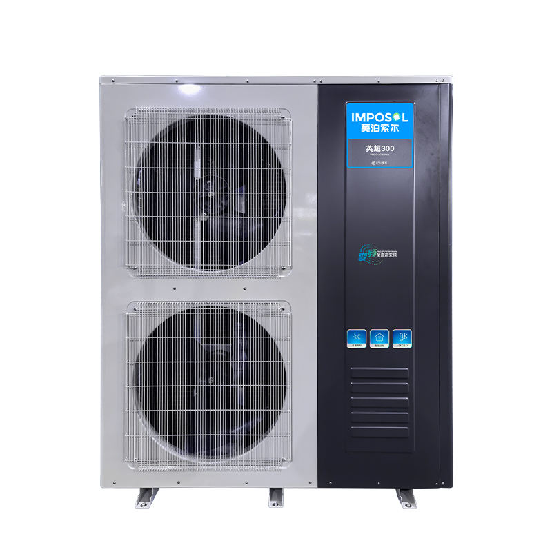 Heat Pump Five Star Heating Cooling Conditioning Installation Dg