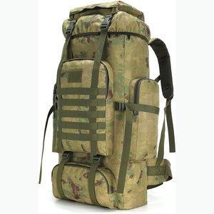 Sac à dos de randonnée, de trekking, d'aventure, de camping, de voyage, de montagne, échantillon gratuit - Product Image 6