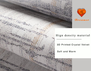 DMC-26 3D in vui vẻ phiêu lưu hành lang Thảm Á hậu không trượt tường để tường Thảm cho nhà và khách sạn trang trí - Product Image 4