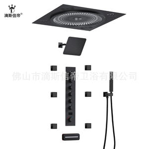 Robinet de baignoire en acier inoxydable avec affichage numérique intelligent et pomme de douche pressurisée, nouveau ensemble de douche pour salle de bain à usage domestique - Product Image 4