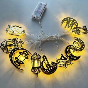 Ramadan lampe Eid décoration lune étoile <span class=keywords><strong>Led</strong></span> guirlandes lumineuses EID Mubarak décoration de la maison fée <span class=keywords><strong>guirlande</strong></span> déco 2024 Ramadan Kareem - Product Image 2