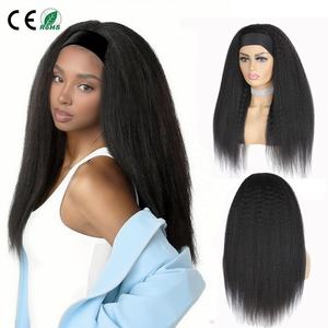 Peluca Larga de Cabello Humano Remy Brasileño 100% Liso y Rizado, Diadema Elástica, Sensación Natural Suave, Sin Pegamento, Negro Natural para Mujer, 180% - Product Image 1