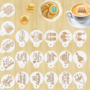 Nouveau Design 16 PCS PP En Plastique Modèle Personnalisé <span class=keywords><strong>Pas</strong></span> <span class=keywords><strong>Cher</strong></span> Gâteau Latte Art Café Pochoirs De Décoration Ensembles - Product Image 1