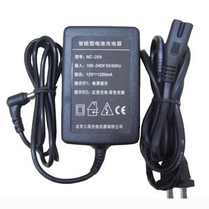 Chargeur de batterie en plastique durable South Total Station NC-20A compatible avec les modèles <span class=keywords><strong>KB</strong></span>/NB/RB/SB-20/25/28/<span class=keywords><strong>30</strong></span> NTS-360 NTS-362 NTS-360R - Product Image 2