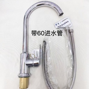 ก๊อกน้ำห้องครัวสแตนเลส Tglida แบบก้านเดี่ยวติดตั้งบนเคาน์เตอร์ หมุนได้ 360 องศา สไตล์โมเดิร์น แกนวาล์วเซรามิก ปรับอัตราการไหลได้ - Product Image 3