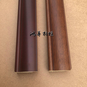 Moldura de madera 8324-4 59mmx31mm para marco de fotos estilo chino - Product Image 2