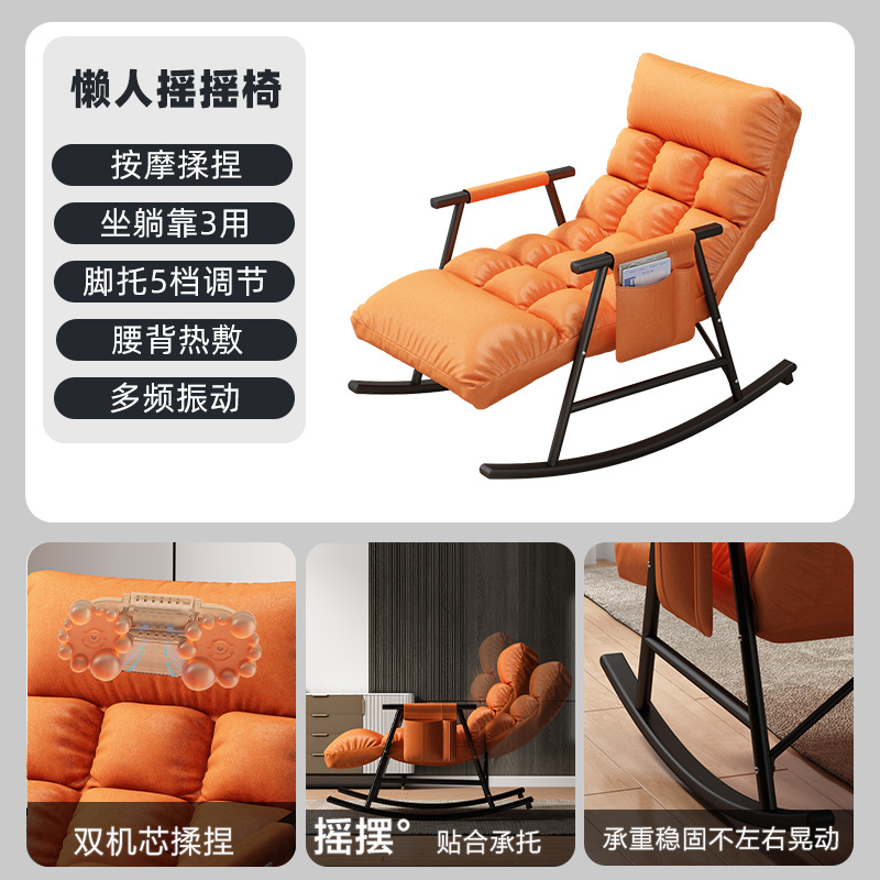 Orange vif