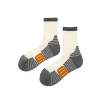 Chaussettes de randonnée en mélange de laine, coussinets renforcés, durables, pour activités de plein air, personnalisables OEM ODM disponibles en gros