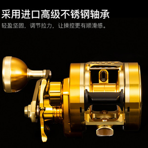 Carrete de Pesca Ryobi, Totalmente Metálico, 11 Ejes, Freno de Disco de Carbono, para Mano Izquierda o Derecha - Product Image 3