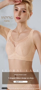 Grande busto da donna che minimizza reggiseno ricamato floreale in pizzo a cinque file ganci senza fili traspirante pieno formato più regolabile - Product Image 2
