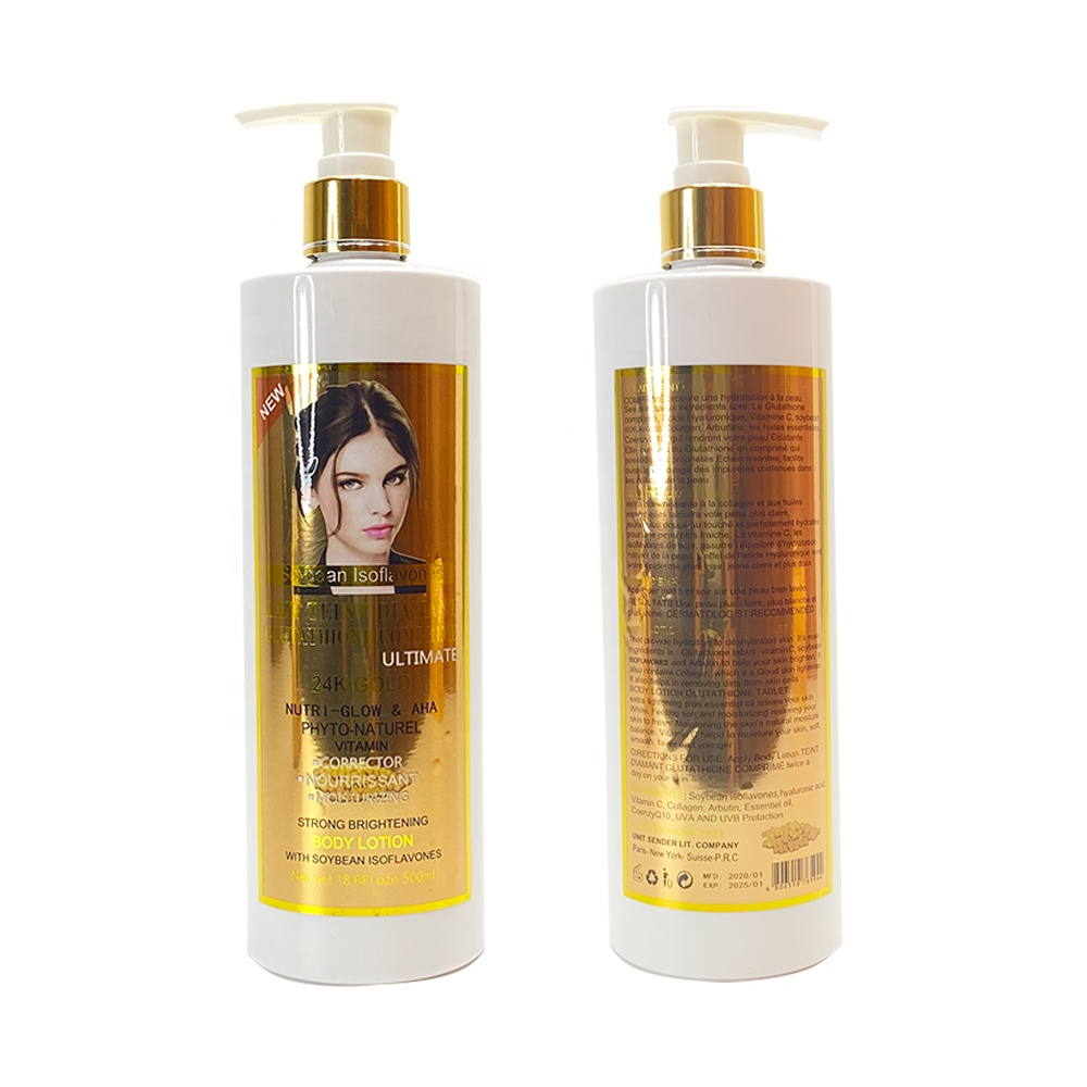 Good Body Lotion OEM - High Quality Customizable Solutions