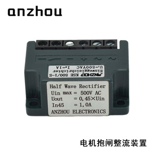 Rectificador de media onda Kse 500Vac 1A para aplicación en frenos de motor - Product Image 3