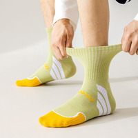 Nouvelle Collection Automne 2026 – Chaussettes de Sport Professionnelles en Coton pour Hommes, Compression Mi-Mollet, Anti-Transpiration, Idéales pour le Basketball en Extérieur