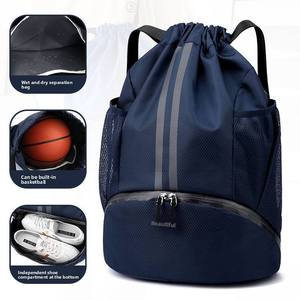 Mochila Deportiva Infantil con Cordón, Cierre de Cremallera, Compartimento para Zapatos de Fútbol y Baloncesto, Separación entre Seco y Húmedo, Bolsa para Ropa Deportiva - Product Image 6