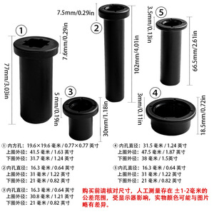 Kit de bagues de bras oscillant arrière, axe de 25 mm, longueur de 30 mm, en acier au carbone, à pression, pour Polaris RZR 800 S 4 - Product Image 2