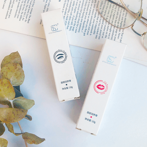 Essence réparatrice gonflement lèvre après maquillage permanent microblading crème de soin après tatouage sourcil crème de soin <span class=keywords><strong>des</strong></span> lèvres - Product Image 3