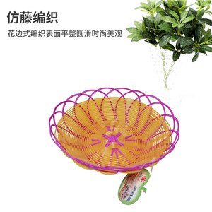 Panier tressé rond fait main en rotin, plateau à fruits, panier de rangement, conteneur à collations de cuisine, série 10, produit de première qualité - Product Image 3